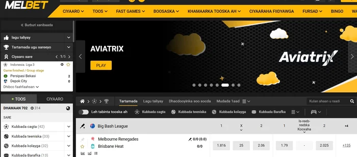Bookmaker Melbet Somalia