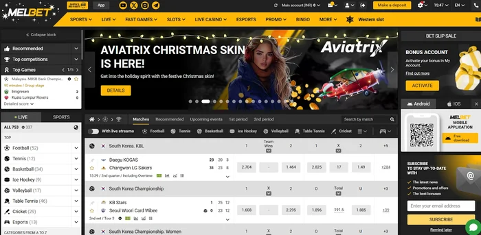 Official website of Melbet com in India